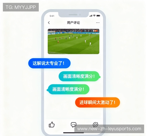 用户体验谈